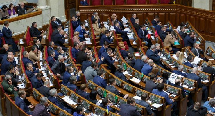 В феврале парламент рассмотрит вопросы об атомной отрасли в Украине