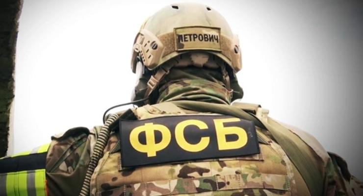 ФСБ задержала украинца, пытавшегося попасть в Крым без документов