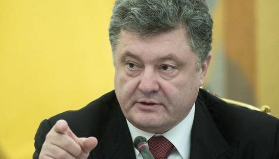 Порошенко в 2018 году помиловал 14 осужденных