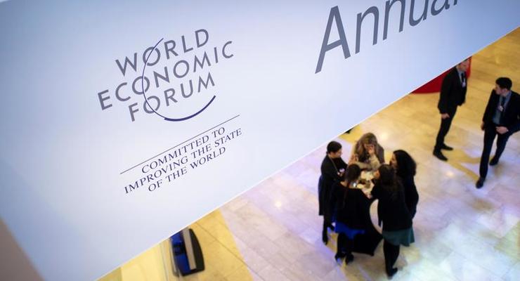 В Давосе стартует всемирный экономический форум