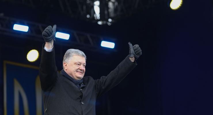 Порошенко процитировал Костенко и заверил, что федеральной Украине не бывать