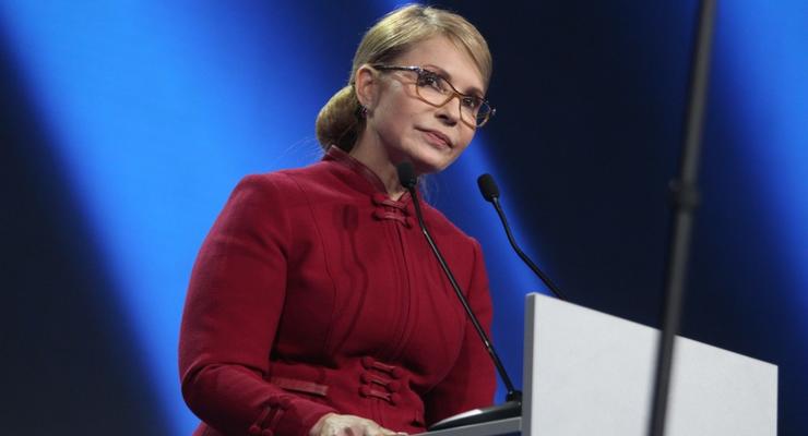 Юлия Тимошенко: Украине нужны победа и реальный мир, а не его иллюзия