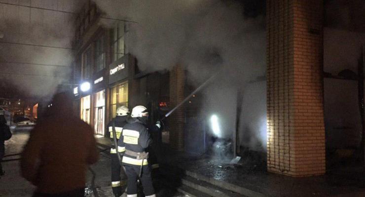 В центре Днепра поджогом уничтожили элитный магазин
