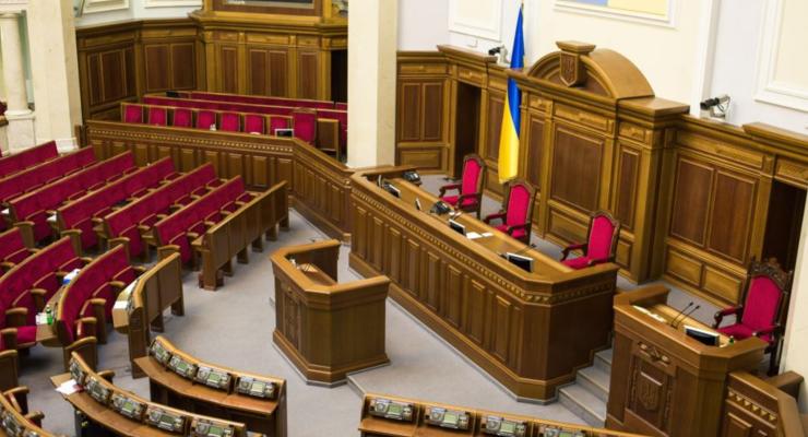 Антирекорд: В январе 22 депутата пропустили все заседания Рады
