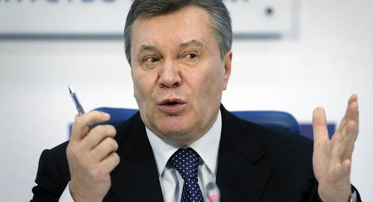 Оглашение приговора Януковичу. Онлайн