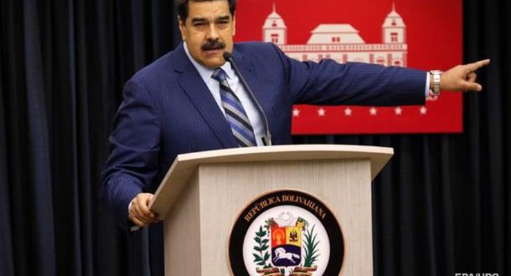 Мадуро разорвал дипотношения с США