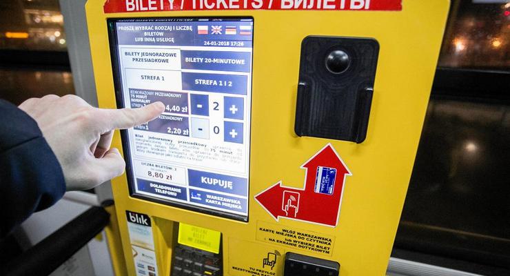 В Варшаве в автоматы по продаже билетов загрузят украинский язык
