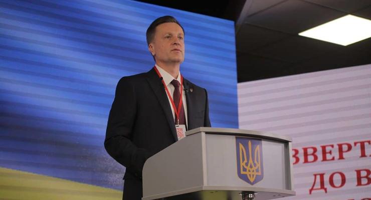 Наливайченко задекларировал 18 грн доходов и долг жены в 3 млн грн