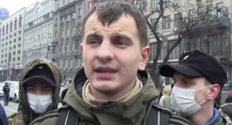 В Москве заочно арестовали лидера С14