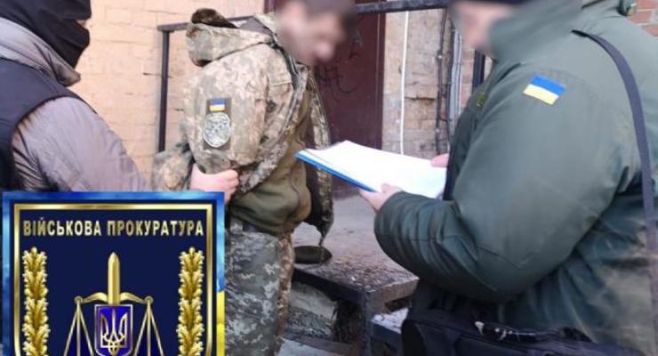Офицер ВСУ продавал наркотики в Чернигове