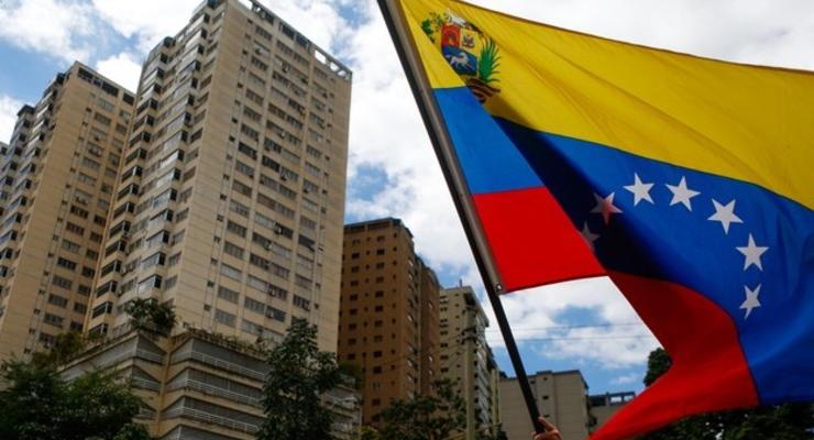 Мадуро выделит ?1 млрд на развитие городов Венесуэлы