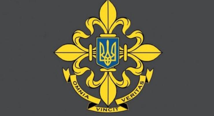 Порошенко утвердил символику Службы внешней разведки
