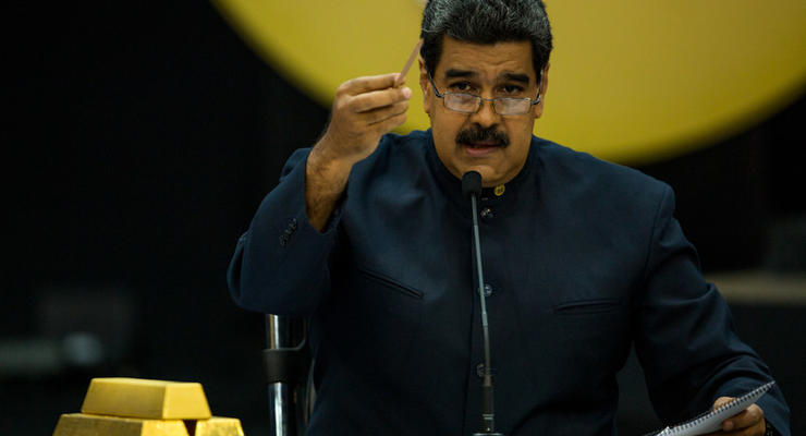 Венесуэла отложила вывоз золота из страны - СМИ