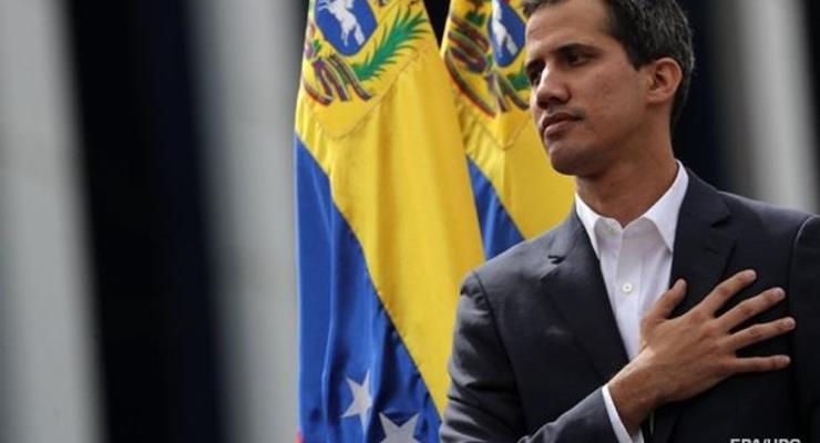 В ЕС начали признавать Гуайдо главой Венесуэлы