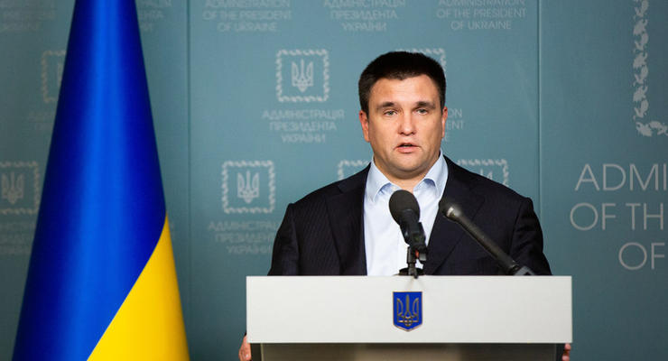 Климкин о ДРСМД: Украину ждут новые вызовы