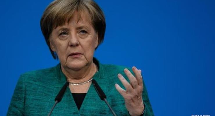 Европа не будет зависеть от газа из РФ - Меркель