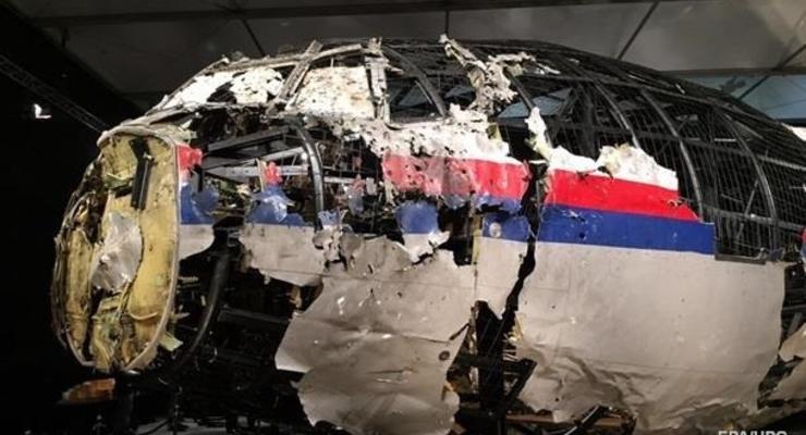 Нидерланды: РФ согласится на переговоры по MH17