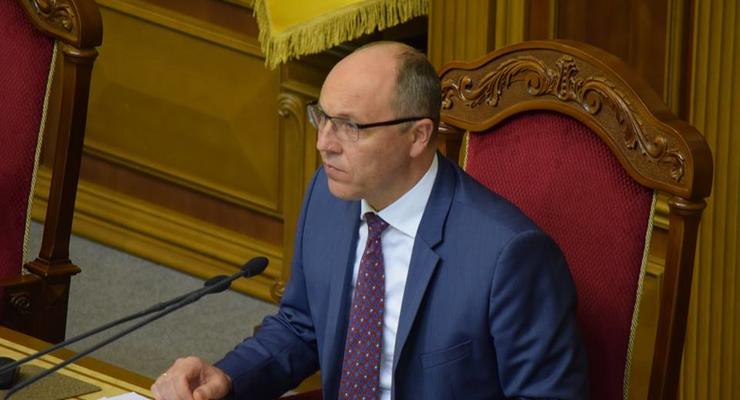 Парубий подписал запрет наблюдателей из РФ на выборах: "Компромиссов быть не может"
