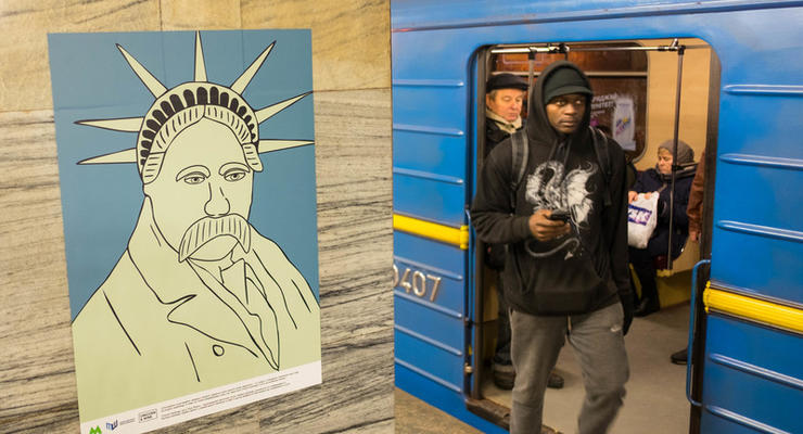 Эпатажная выставка о Шевченко в метрополитене удивила киевлян