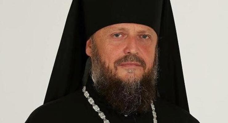 В ГМС объяснили, почему в Украину не пустили епископа Гедеона