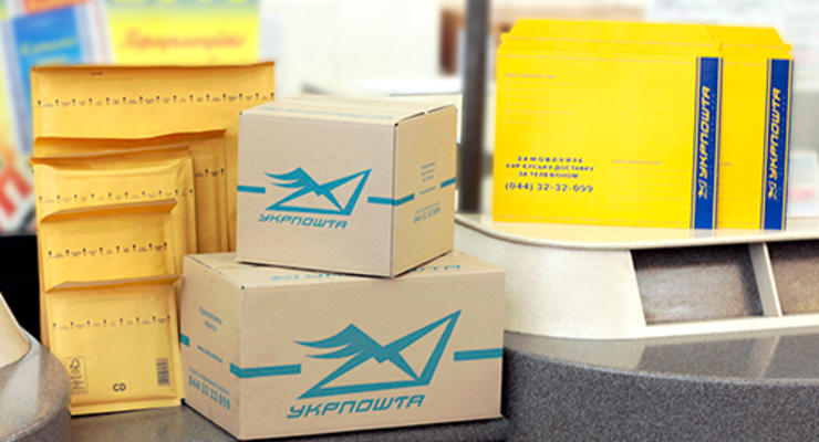 Под Черновцами начальница почты украла марок и конвертов на 100 тыс. грн