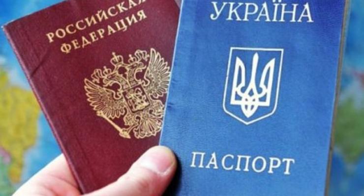 Около 83 тысяч украинцев получили гражданство РФ, 64 тысячи - ВНЖ