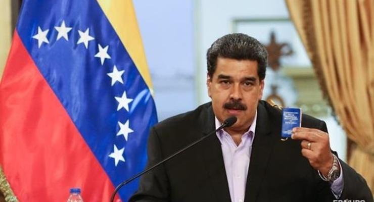 СМИ рассказали о планах США после свержения Мадуро