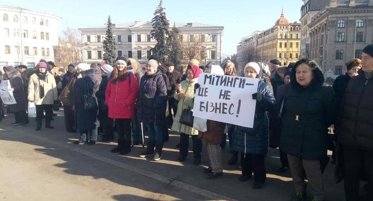 В Киеве за деньги протестовали против проплаченных митингов
