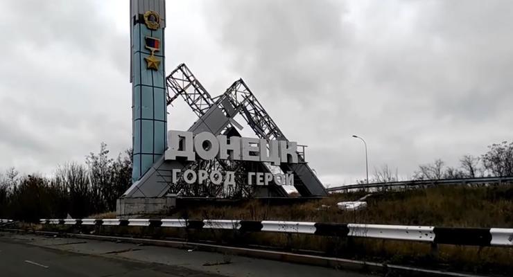 "Кого-то утилизируют": У резиденции "главы ДНР" в Донецке прогремели три взрыва
