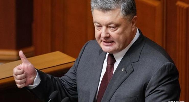 Курс Украины в ЕС и НАТО: Порошенко подписал закон