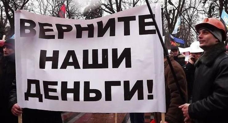 В Донецкой области 44 шахтера бастуют под землей