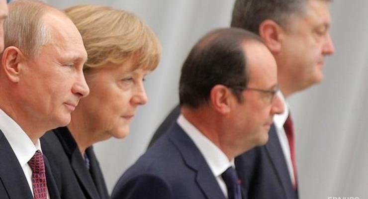 Меркель, Олланд и Путин не подписывали минские соглашения - Кучма