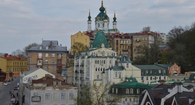 Уикенд для туристов в Киеве оказался самым дешевым в Европе
