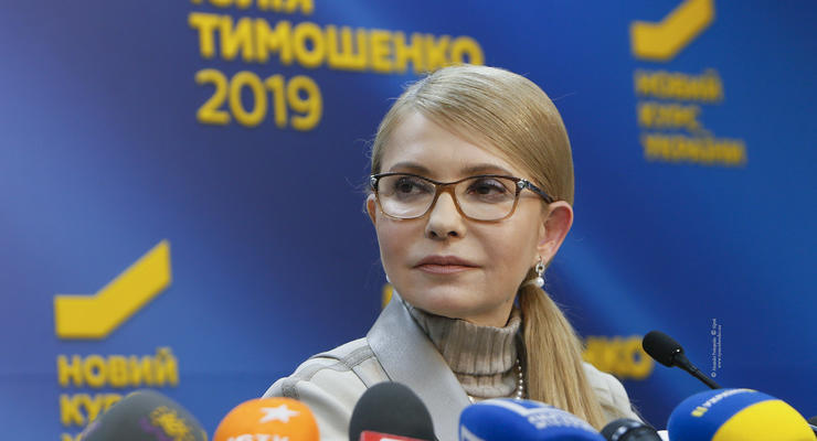 Президентские выборы должны стать дискуссией о будущем Украины - Тимошенко
