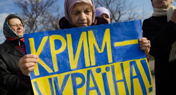 Прокуратура ведет более 1500 дел по аннексии Крыма