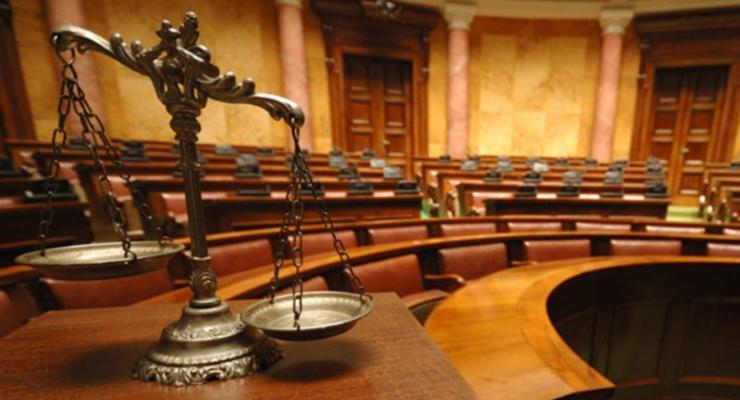Антикоррупционный суд зарегистрирован как юрлицо