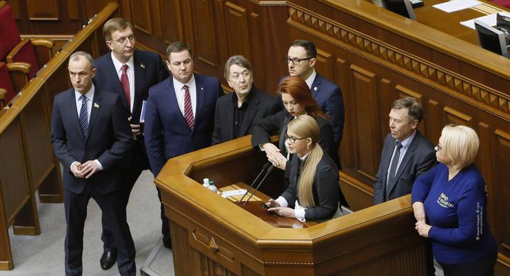 Партия Тимошенко начинает процедуру импичмента президента Порошенко