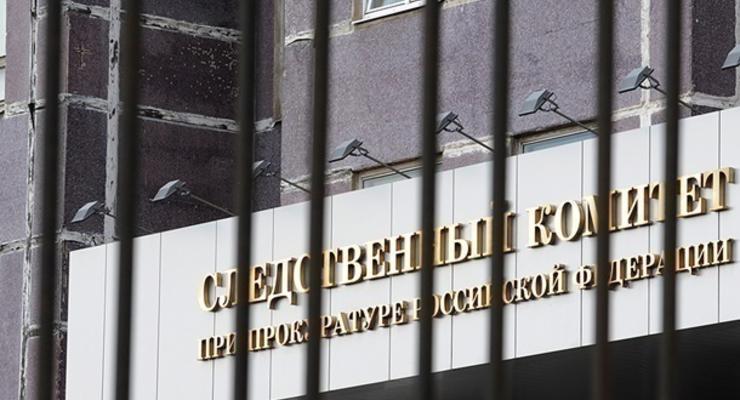 В России завели дело на украинских офицеров юстиции