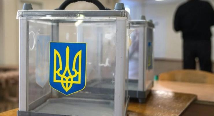 Украина ликвидировала избирательный участок в Конго
