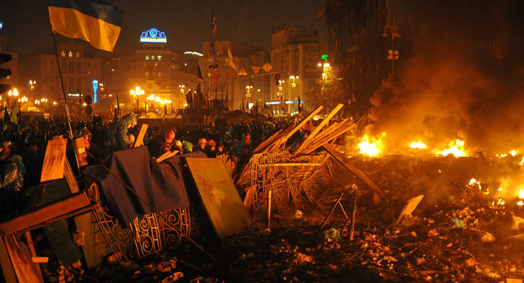 ГПУ объявила в розыск новых фигурантов по делу Майдана