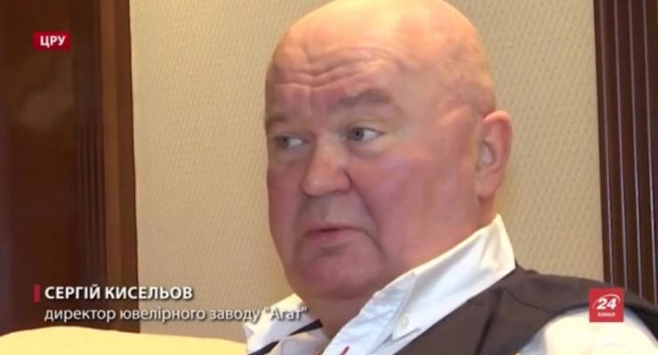 Свидетель по бриллиантам. Кого застрелили в Киеве