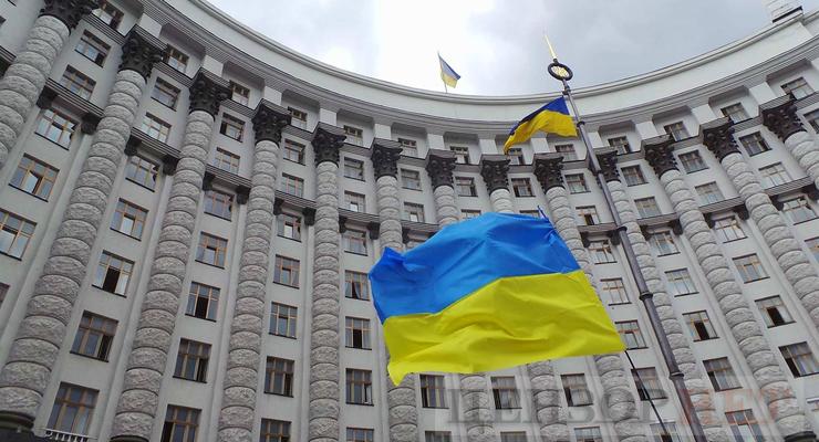 В Украине отменили книги жалоб и предложений