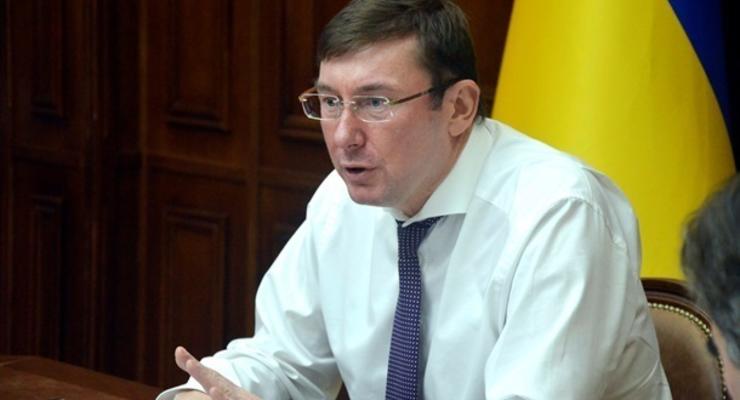В Укроборонпроме украли 350 миллионов - Луценко