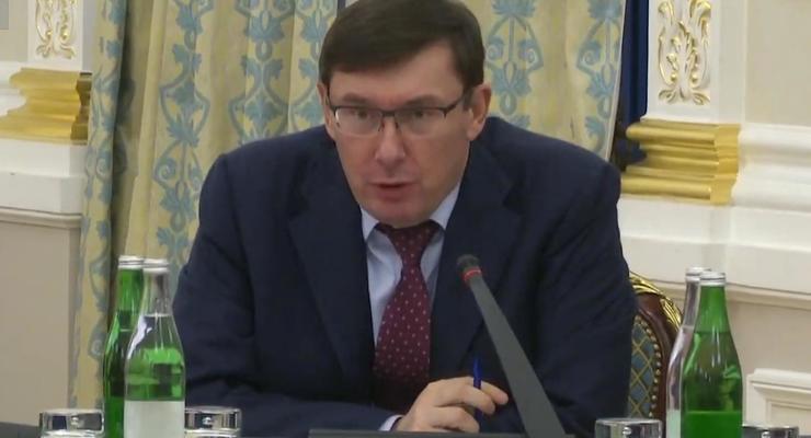 Луценко предложил план доставок деталей из России