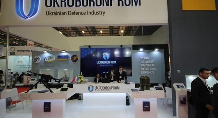 Укроборонпромом займется международный аудит