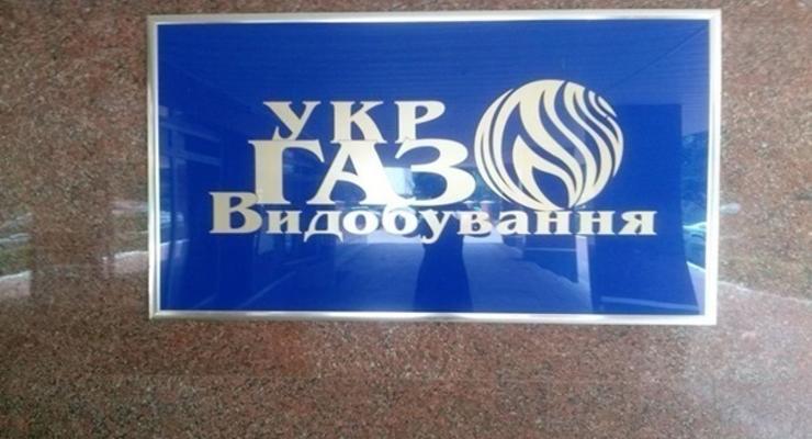 Экс-менеджеров Укргаздобычи задержали за взятку в $1 млн