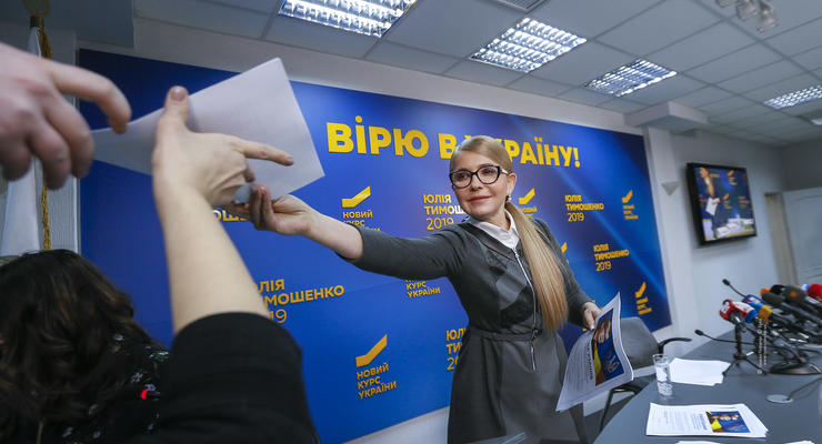 Тимошенко зафиксировала конкретные шаги, которые выполнит после победы на выборах