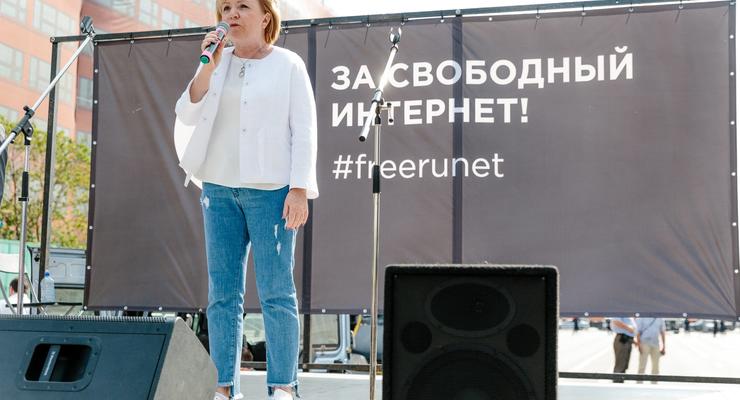 В Москве митингуют за свободный интернет: Задержано 15 человек