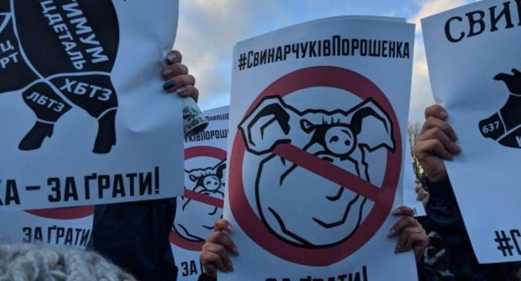 “Нацкорпус” пытался сорвать выступление Порошенко в Житомире