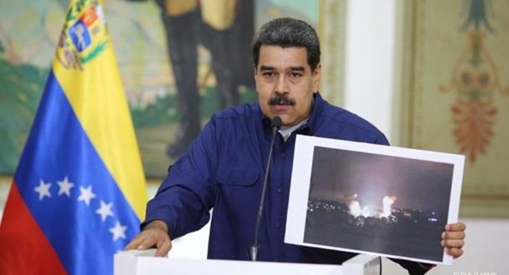 Мадуро призвал молиться о восстановлении света в Венесуэле
